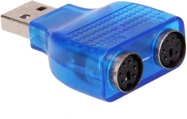 Maxicom Multi Card Reader