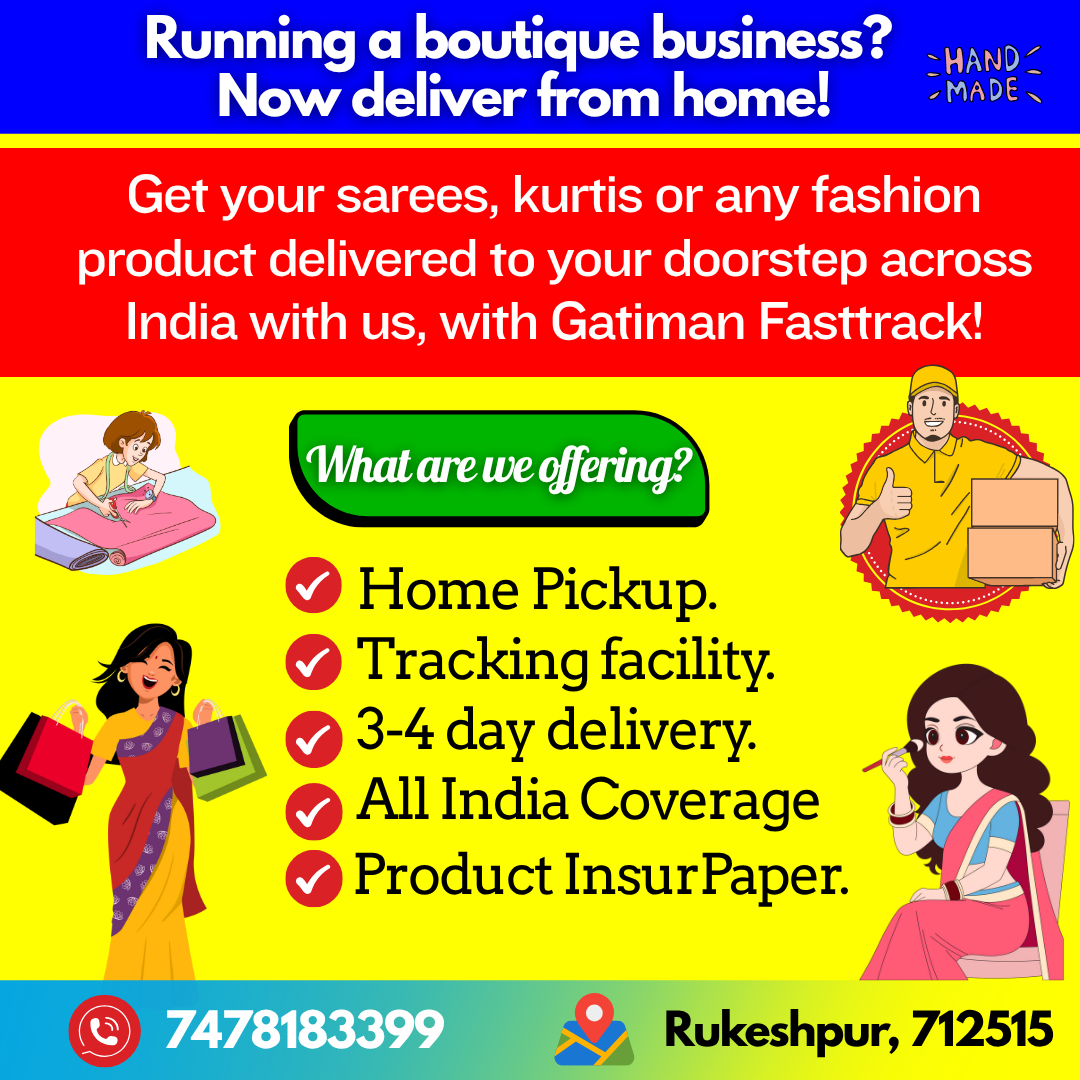 Running a boutique business? Now deliver from home! Running a boutique business?<br />
Now deliver from home!